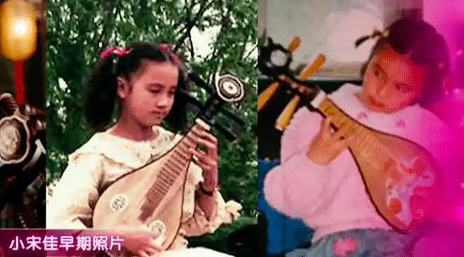 知三当三、陪睡上位、和五婚导演恋爱，宋佳的这些标签哪个是真的（组图） - 4