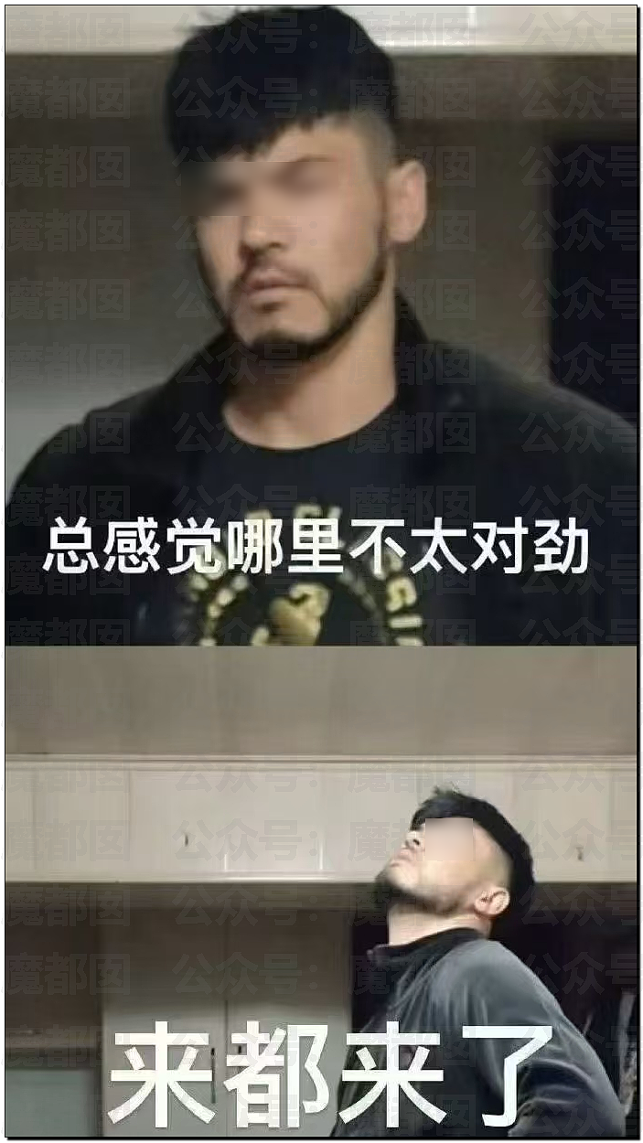 “南京红姐”热搜第一！大量女生哭泣破防（组图） - 14