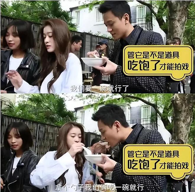 分道扬镳7年，再看杨紫与秦俊杰如今境遇，才知什么叫“顶峰相见“（组图） - 17