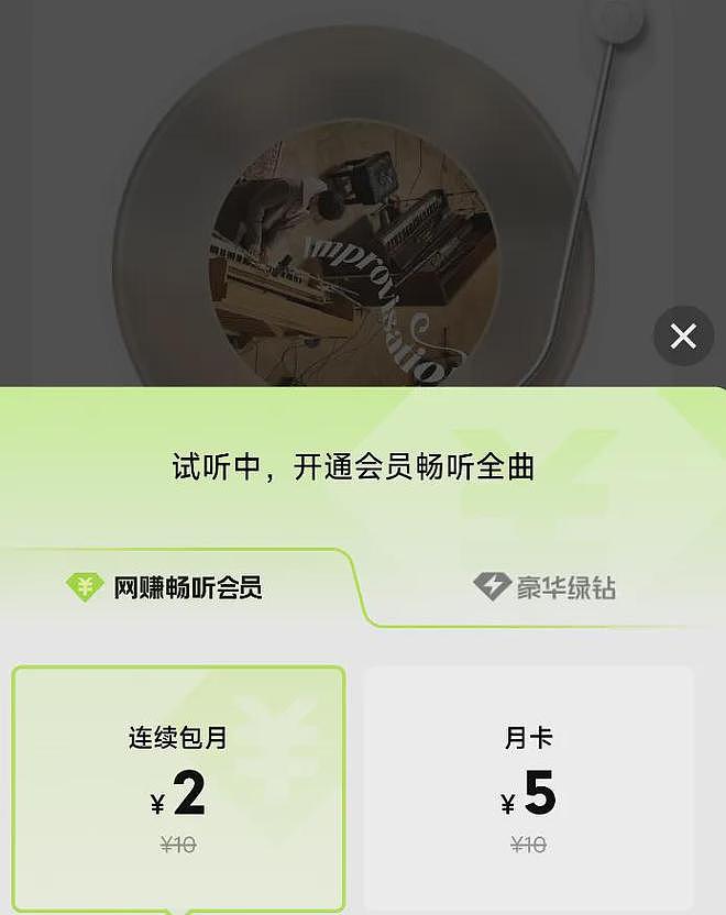 周杰伦怒喷网友“老子没时间”，被痛批素质差，本人连忙删除回复（组图） - 14