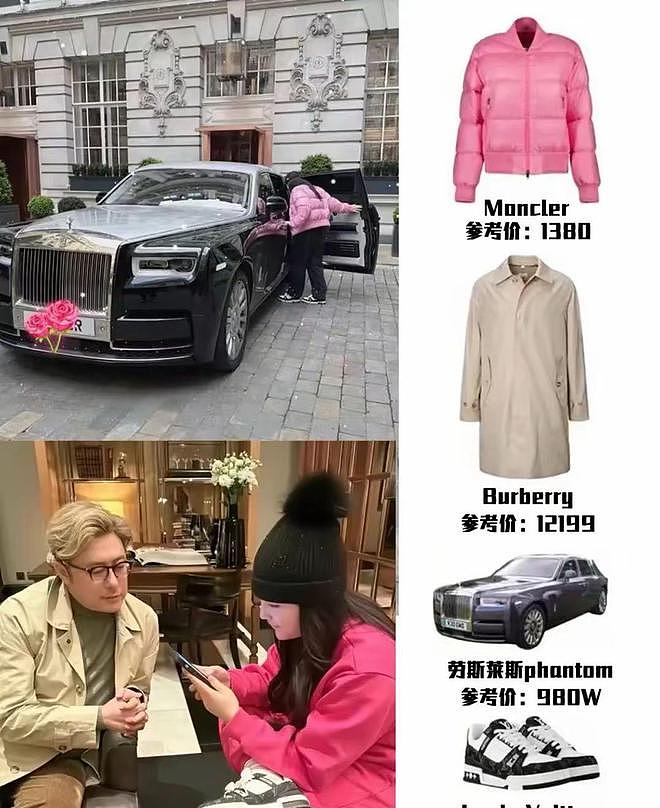 王诗龄拉3个箱子回家，LV包上挂着labubu，腿粗穿短裤，太自信（组图） - 17