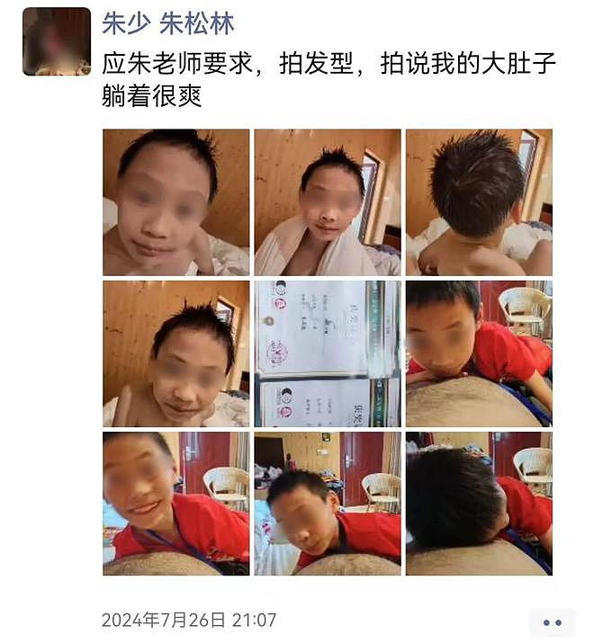 围棋少年坠亡父亲不认可“自杀”:警方最初认定意外坠楼(组图) - 30