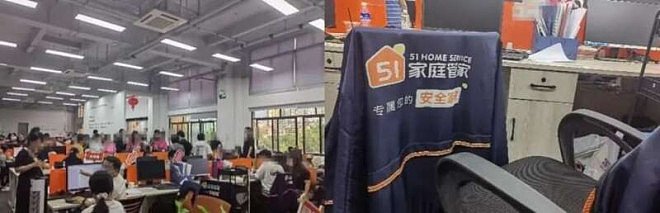 “迪拜黄金交易所”暴雷：18亿稳定币被转移（图） - 30