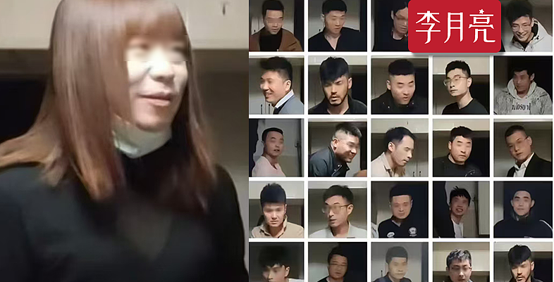 大爷男扮女装变“伪娘”，上千名直男被骗，看完我天都塌了（组图） - 1