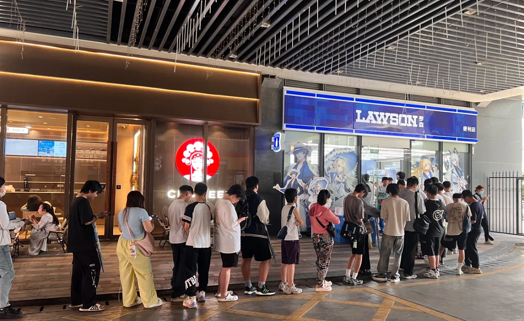 改头换面的日本巨头，竟成了猛男钟点房（组图） - 12
