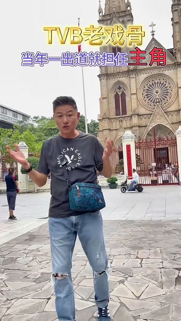 前TVB靓仔小生被风流害死？传与契妹被捉奸在床一原因选择收声（组图） - 25