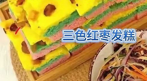 甘肃幼园233名学生中铅毒！工人食物加颜料，厨房直播揭内幕（视频/组图） - 2