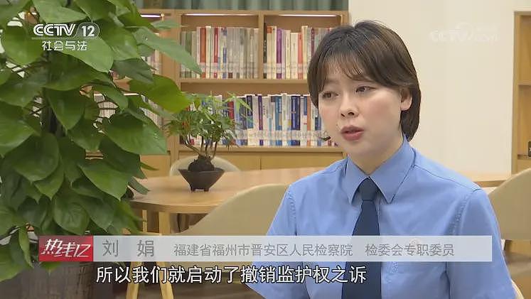 痛心！亲妈卖掉俩孩子打赏主播被判5年（组图） - 8