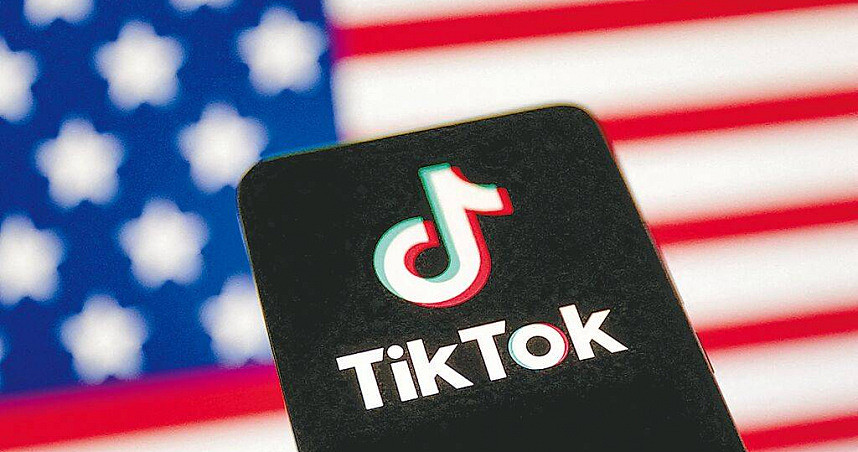 禁令倒数90天！TikTok拟推美专用App、出售案本周谈判（图） - 1