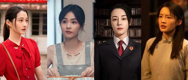 火热的“中女时代”，让90花危机感空前加剧（组图） - 8