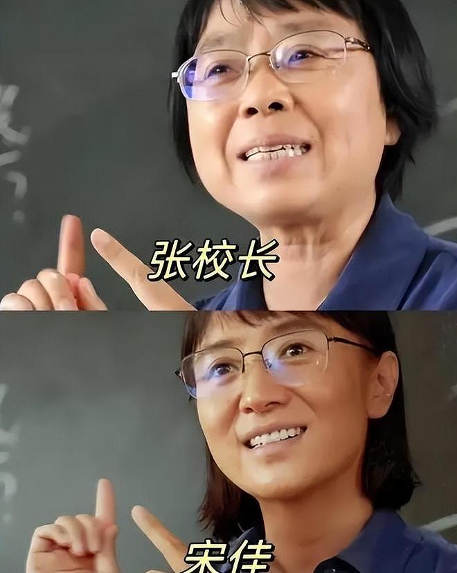 知三当三、陪睡上位、和五婚导演恋爱，宋佳的这些标签哪个是真的（组图） - 17