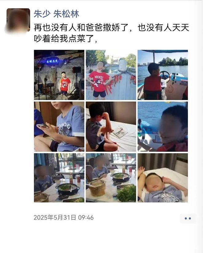 围棋少年坠亡父亲不认可“自杀”:警方最初认定意外坠楼(组图) - 33