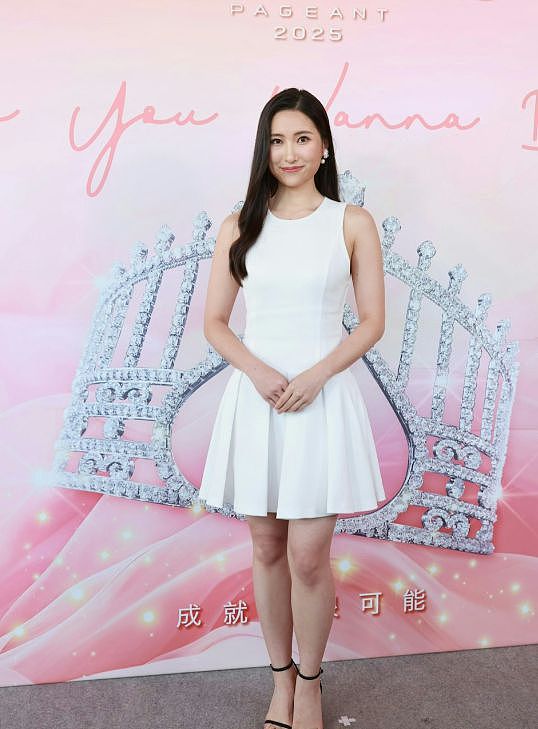 岳飞第35代后人参选港姐！真实身份遭质疑！霸气晒族谱：绝对不是假料（组图） - 1
