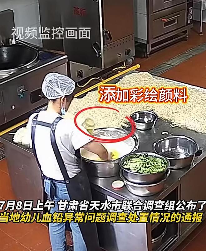 天水幼儿血铅异常事件8人被刑拘,律师称幼儿园负责人或将面临最重刑罚,家长可起诉索赔(组图) - 1