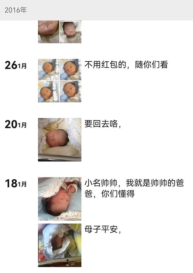围棋少年坠亡父亲不认可“自杀”:警方最初认定意外坠楼(组图) - 13