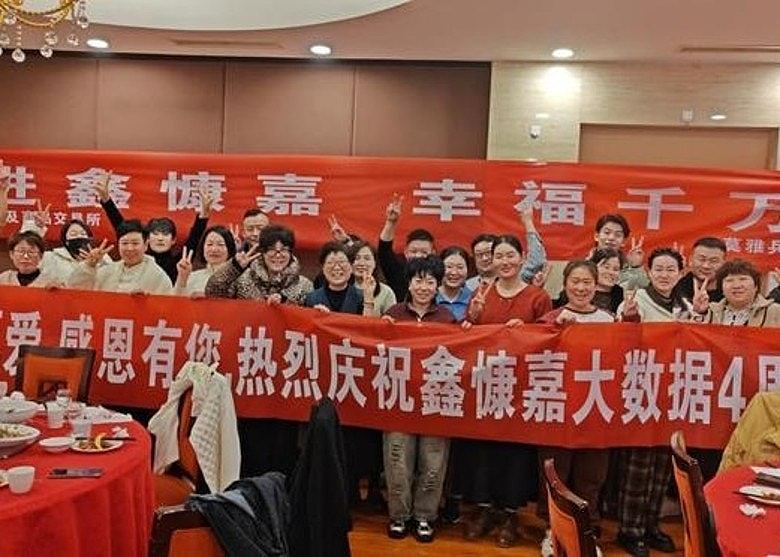 传内地爆稳定币骗局200万人痛失130亿，创办人潜逃海外“寸爆”苦主（组图） - 4