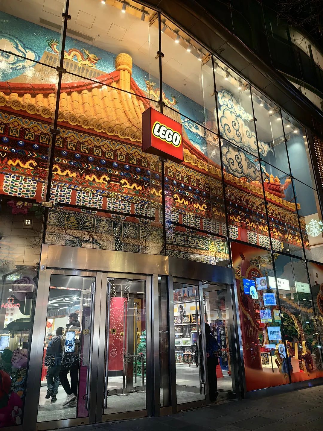 砸钱40亿的上海乐高乐园，为何没成为下一个迪士尼？（组图） - 13