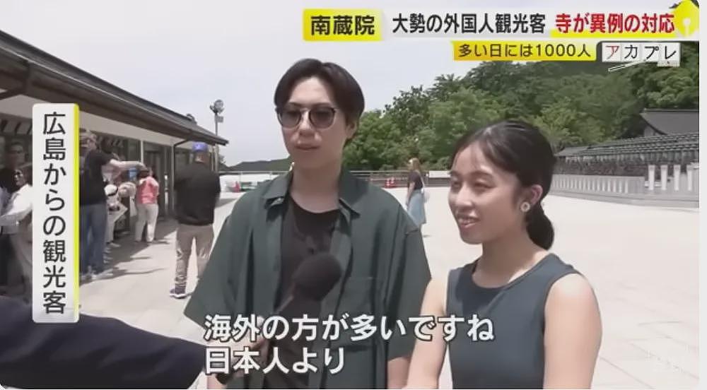 中国游客带手机进日本温泉，在女浴场疯狂拍照引众怒！被提醒还怒怼工作人员！（组图） - 15