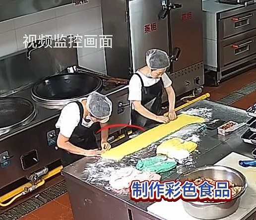 甘肃幼园233名学生中铅毒！工人食物加颜料，厨房直播揭内幕（视频/组图） - 6