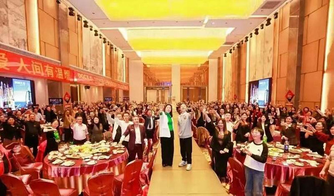 “迪拜黄金交易所”暴雷：18亿稳定币被转移（图） - 7