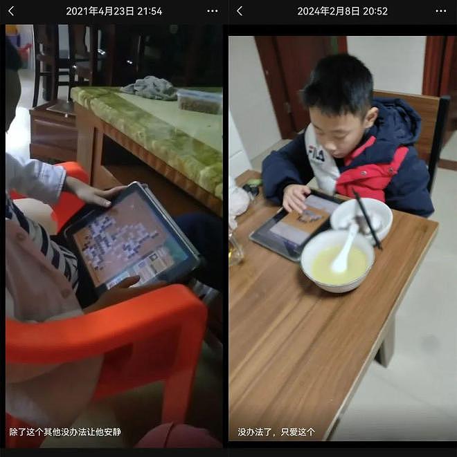 围棋少年坠亡父亲不认可“自杀”:警方最初认定意外坠楼(组图) - 23