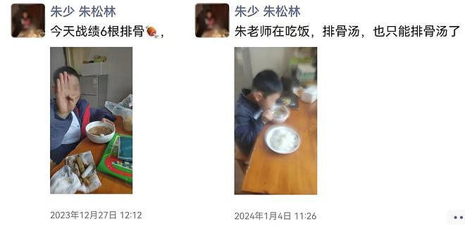 围棋少年坠亡父亲不认可“自杀”:警方最初认定意外坠楼(组图) - 4