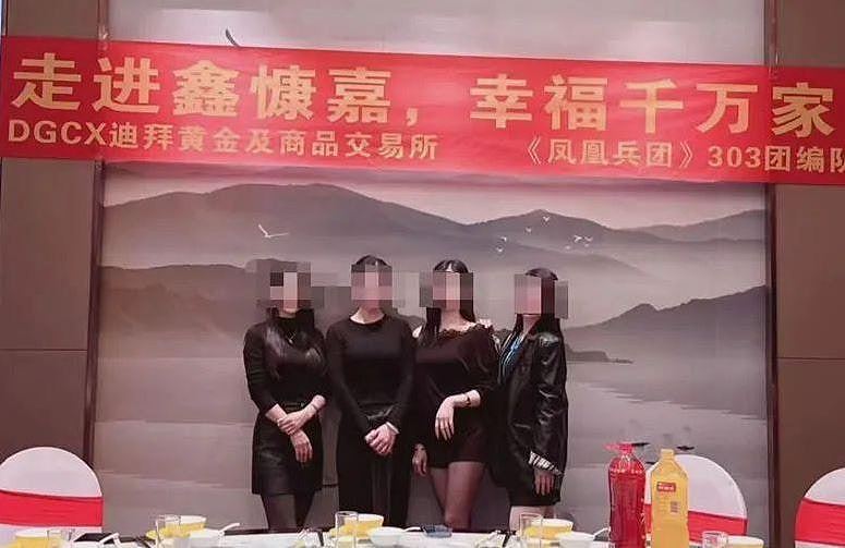 传内地爆稳定币骗局200万人痛失130亿，创办人潜逃海外“寸爆”苦主（组图） - 5