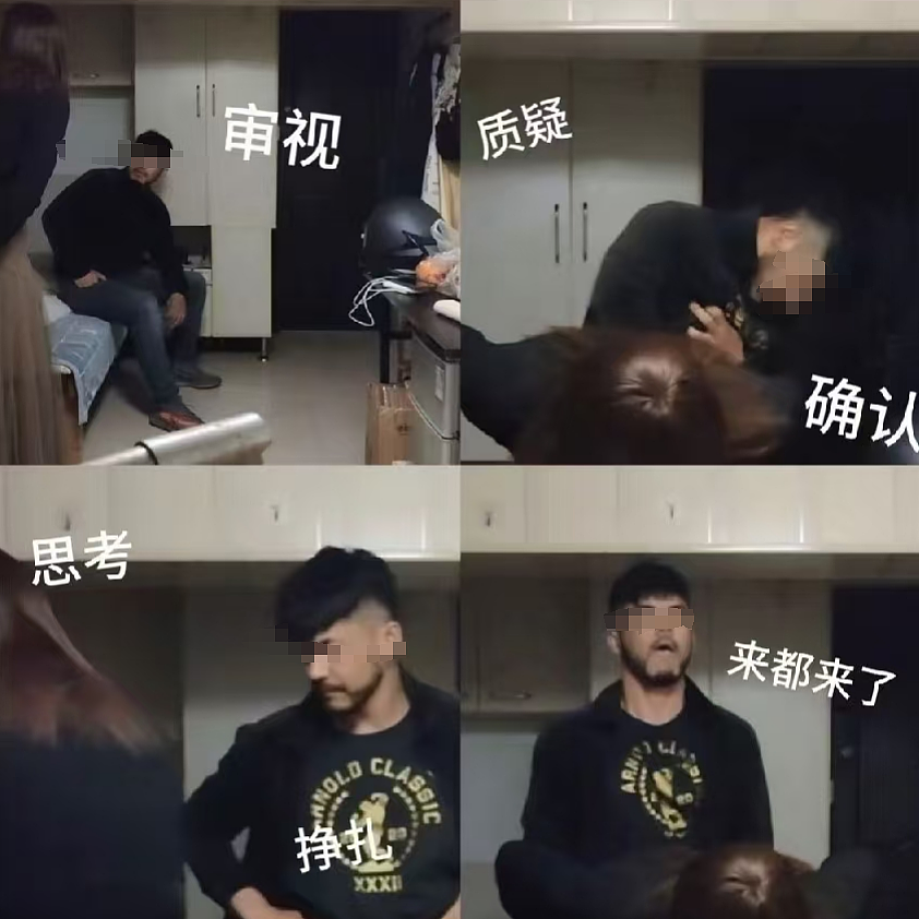 南京伪娘阿红，为什么能吸引这么多男的睡觉？（组图） - 14