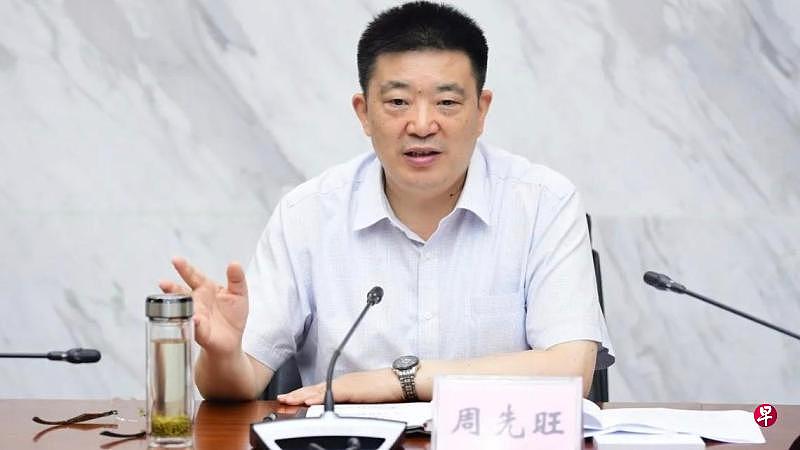 湖北省政协原副主席周先旺被查，曾任武汉市长，曾因疫情暴发反应迟缓饱受批评（图） - 1