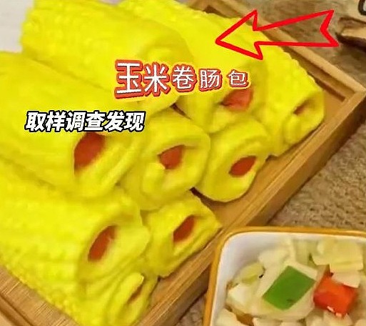 甘肃幼园233名学生中铅毒！工人食物加颜料，厨房直播揭内幕（视频/组图） - 5