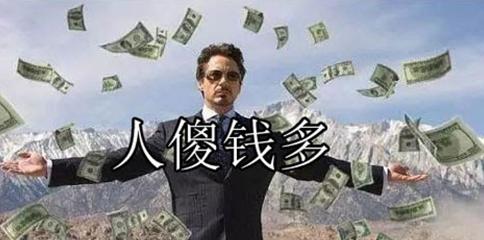 疑似又是华人？新加坡惊现“蹭饭女团”：专挑落单老安哥下手、月入$6000...（组图） - 15
