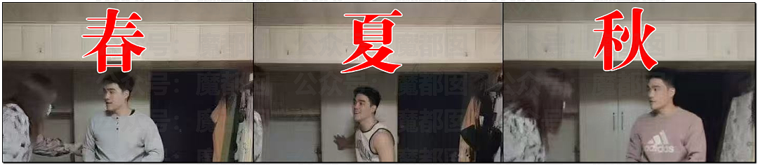 “南京红姐”热搜第一！大量女生哭泣破防（组图） - 17