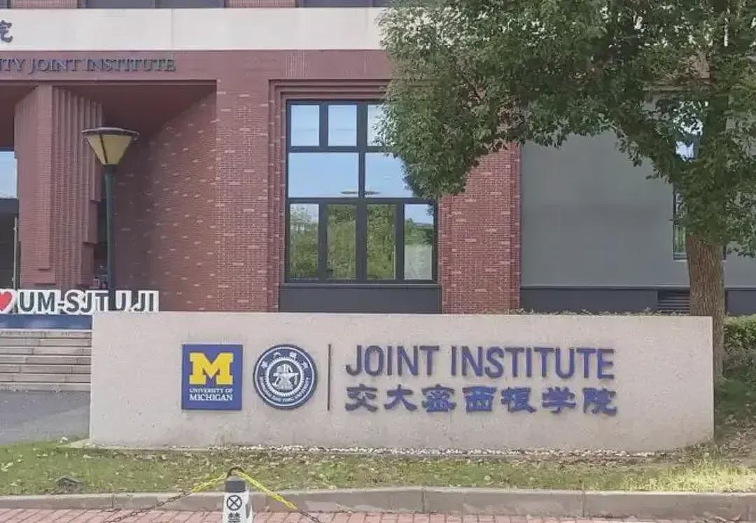 又一所中美合办大学停办，选择中外合作办学项目要注意什么（组图） - 15