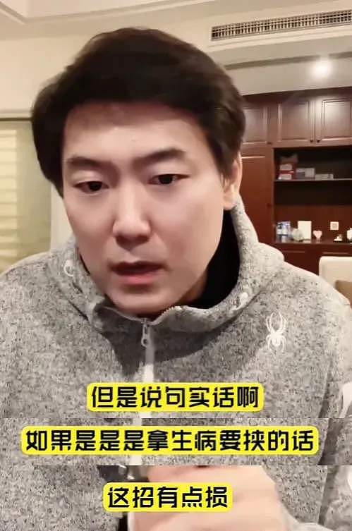 赵露思近况曝光处境尴尬，无戏可拍倒退做网红，被曝解约复出失败（组图） - 14