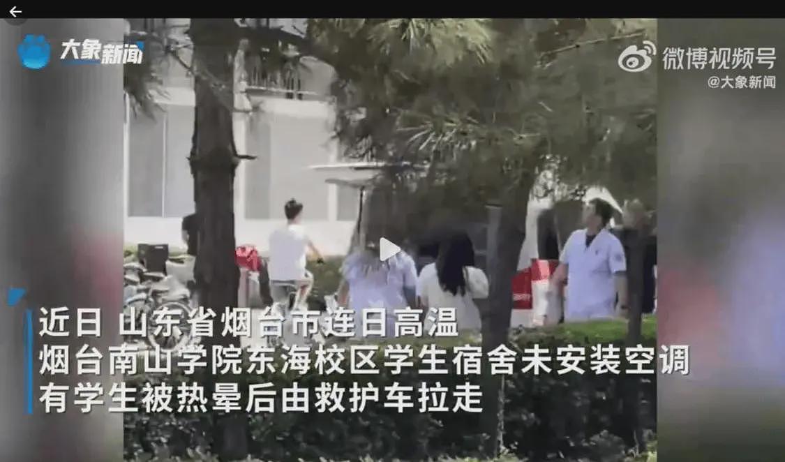 五六台救护车进高校救热晕学生，学校称“不知情”太过冷漠（组图） - 1