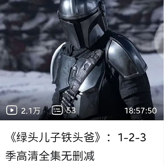 【爆笑】相亲第一次见面，男方居然约我去游泳？ ​​网友无语：为了看你的素颜还有身材？（组图） - 19