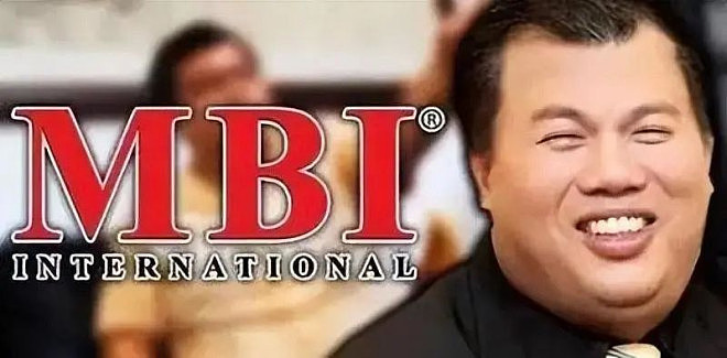 “迪拜黄金交易所”暴雷：18亿稳定币被转移（图） - 21