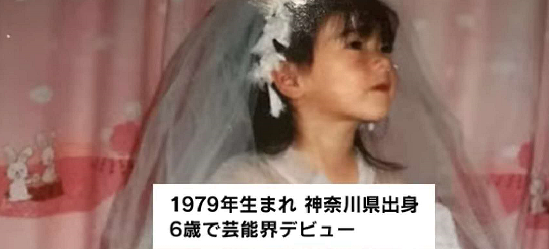 日本45岁女星疑似暴毙家中！遗体腐烂多日无人发现，生前曾遭母亲殴打虐待！（组图） - 8