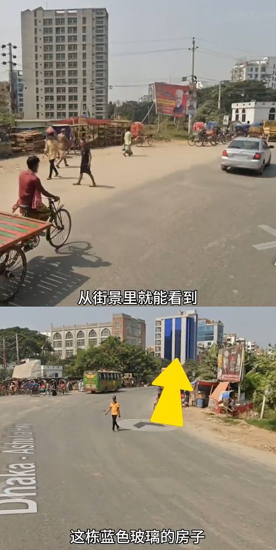 中国女子自称在印度遭囚禁求救,被扒出人在孟加拉,摆拍地点旁即警亭(组图) - 6