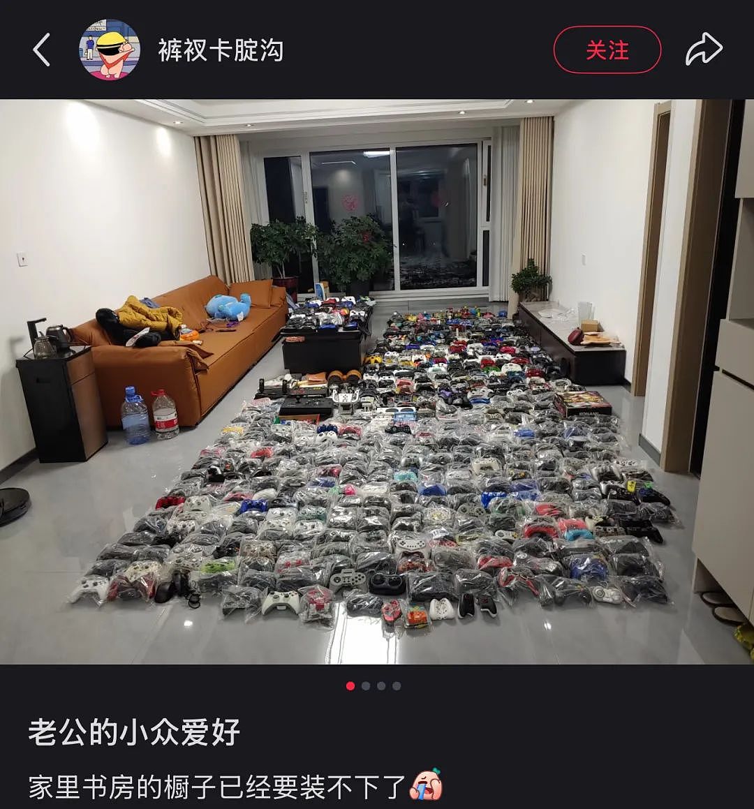 “电子垃圾三件套”，捞了中国男人几百亿？（组图） - 11