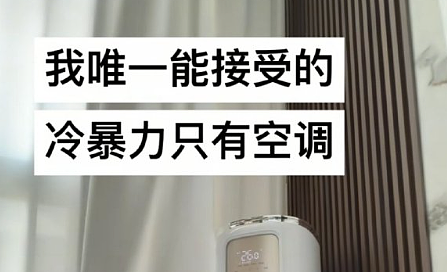 【爆笑】偷看男朋友手机，发现他同时交往了5个女朋友？网友无语：都快给自己干成客服了（组图） - 17