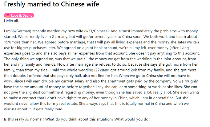 中国媳妇逼疯外国老公!新婚不久妻子突然说了一句话,他直接破防了...(组图) - 1