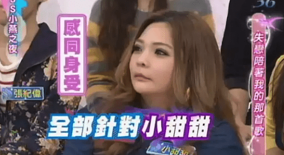 恭喜终于离婚！被老公骑身上家暴，心灰意冷转头爱女？（组图） - 15
