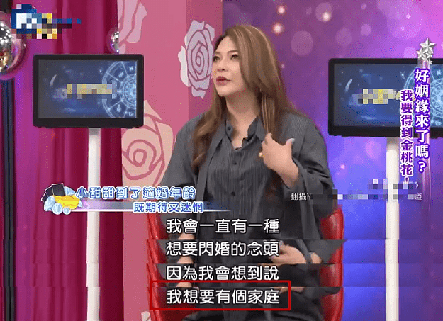 恭喜终于离婚！被老公骑身上家暴，心灰意冷转头爱女？（组图） - 26