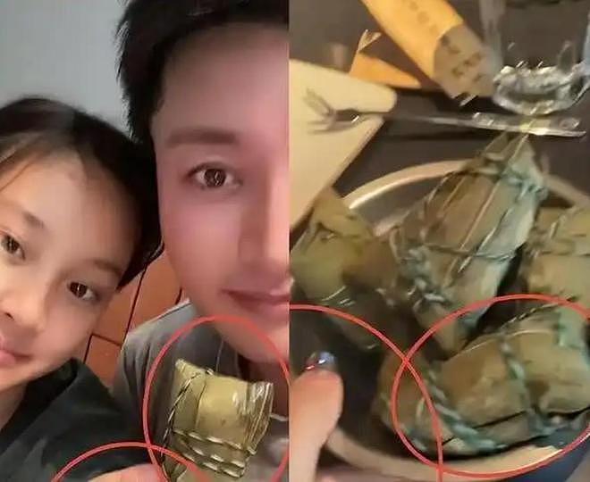 李小璐二胎风波升级!蛛丝马迹被扒,和贾乃亮复婚传闻才真相大白(组图) - 10