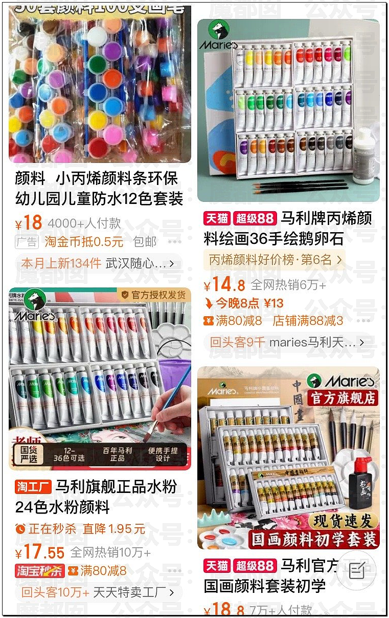 谁在隐瞒撒谎?央视发文:家长质疑天水铅中毒根本不是发糕!(组图) - 16