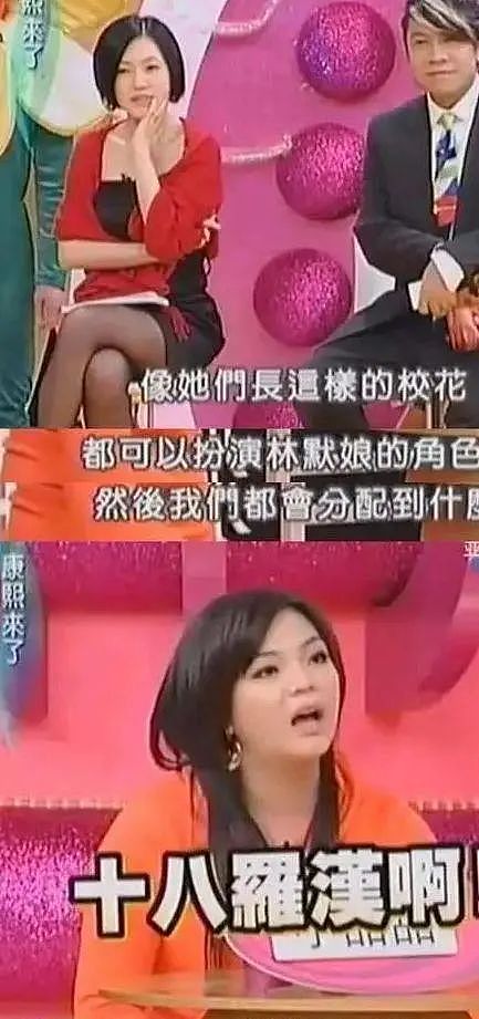 恭喜终于离婚！被老公骑身上家暴，心灰意冷转头爱女？（组图） - 10