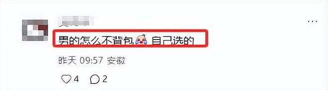 林志玲3岁儿子身高惊人，老公空手让老婆背大包，志玲被“日化”（组图） - 4