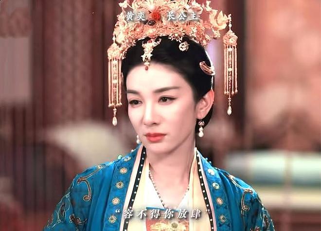 张小斐演活“恶女”:贵圈中6位“疯批中女”,一个比一个带感(组图) - 46