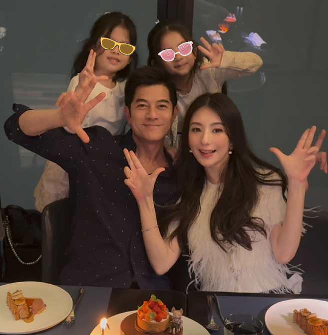 郭富城第三胎是男孩！方媛三胎孕肚照片曝光，天王后继有人了（组图） - 1
